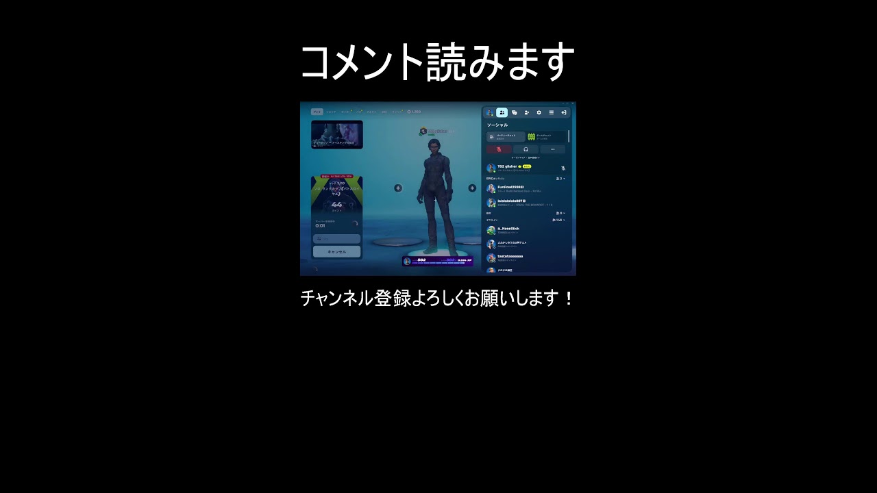 アメ西のランクカップやる配信