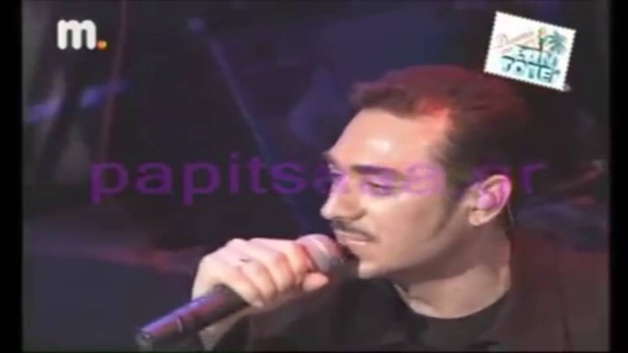 Νότης Σφακιανάκης-«Ο Στράτος» (Πρώτη Παρουσίαση | Γκάζι 1996)