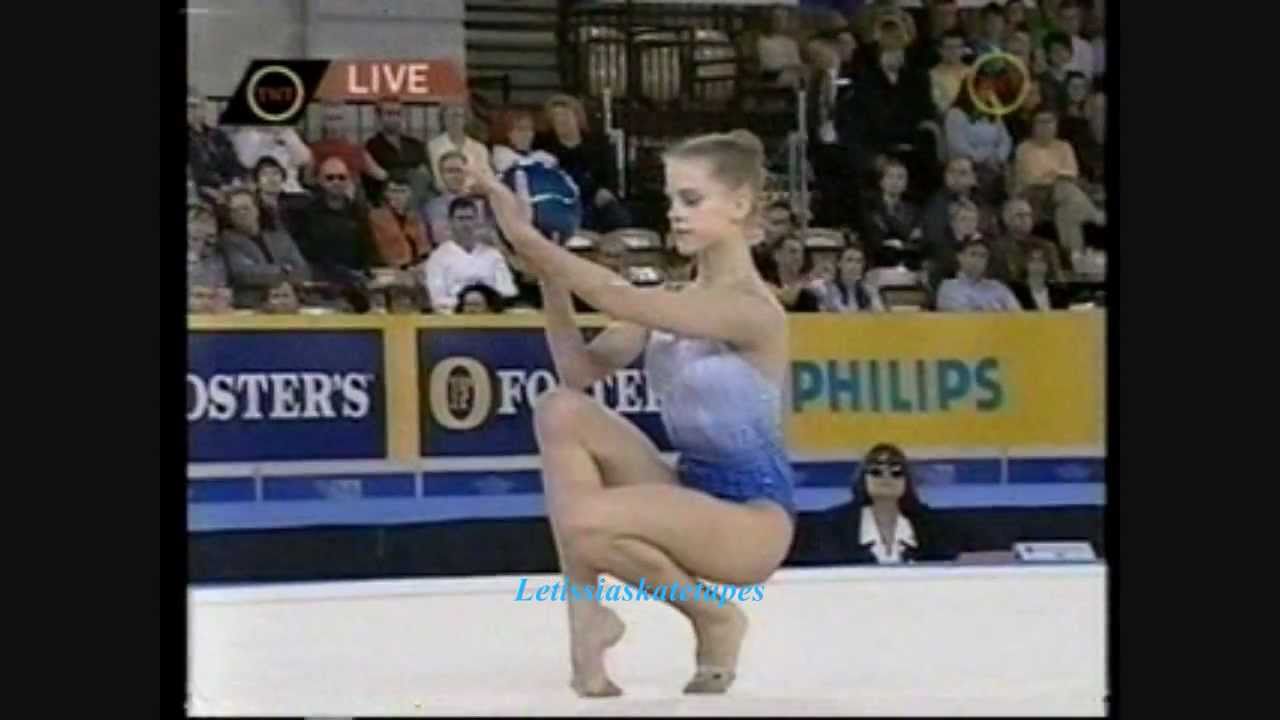 Jessica Howard - 2001 Goodwill Games - Ball