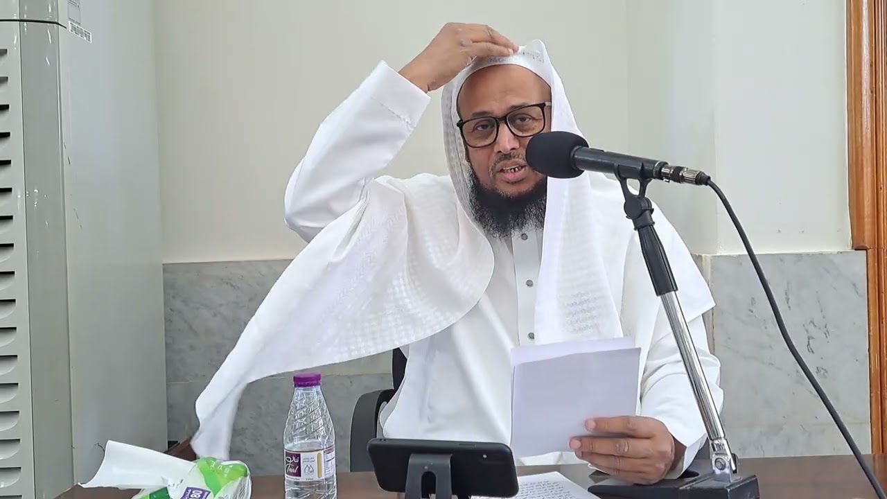 Topic: Islam Mein Aurat Ka Maqam (Rights of women in Islam): Shaikh Yasir Al Jabri Al Madani