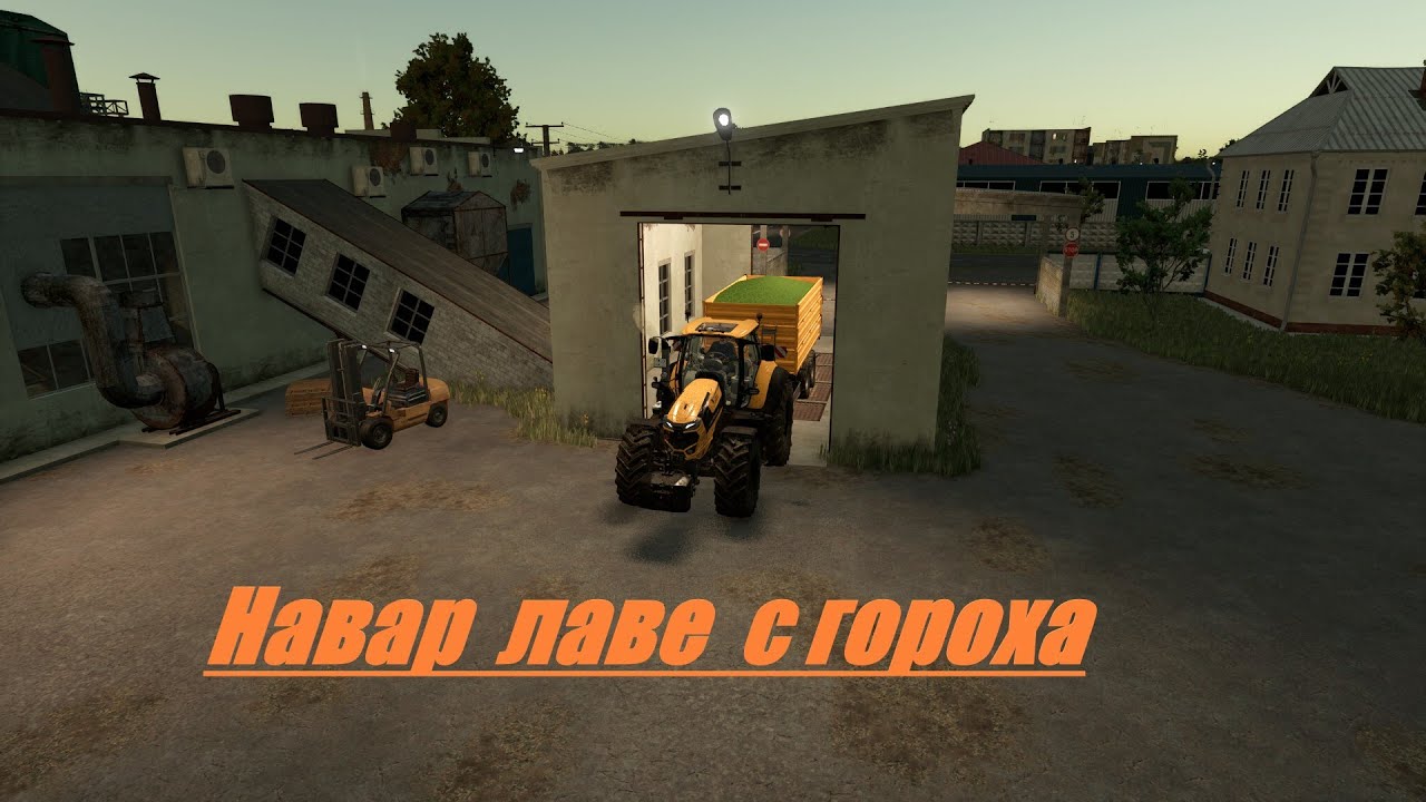 Farming Simulator 25  Село Ягодное Farming Simulator 25
