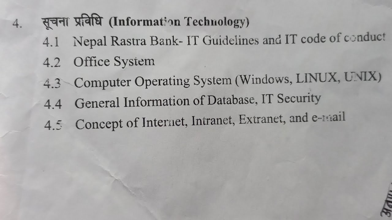 information technology related topic #fyp 