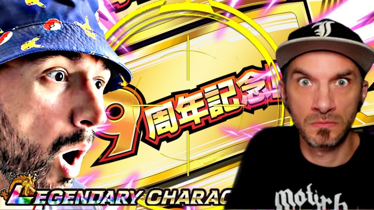 Le DUEL au SOMMET ! Invocations tickets des 9 ans vs @Daima01  | DOKKAN BATTLE