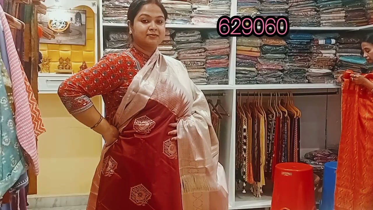 South silk sarees 