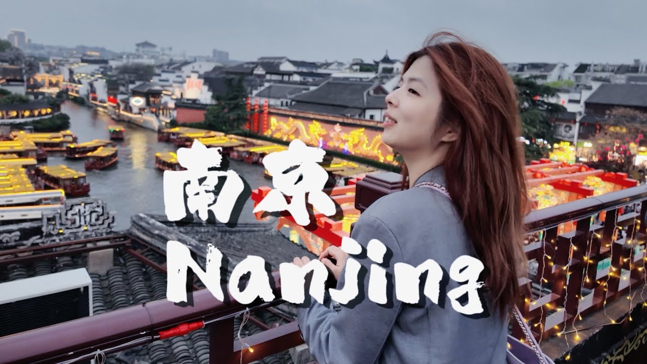 Life in China - Nanjing Travel Vlog | Filmed with DJI Pocket 3 [ENG/中字]