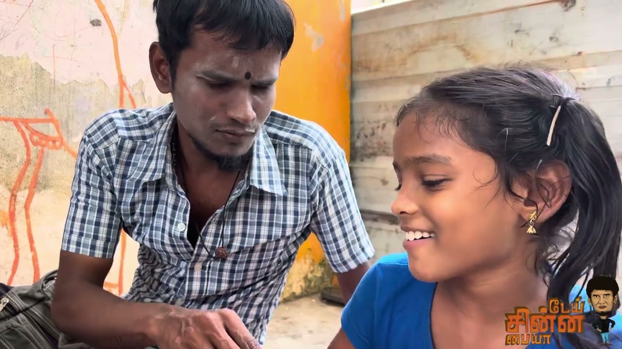 Tuition kodumai😁#comedy #tamilcinema #newcomedy #comedyshorts #funny #reelscomedy #funny