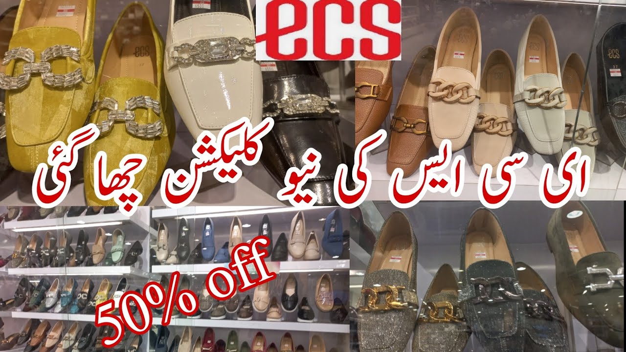 ecs shoes sale & new winter collection