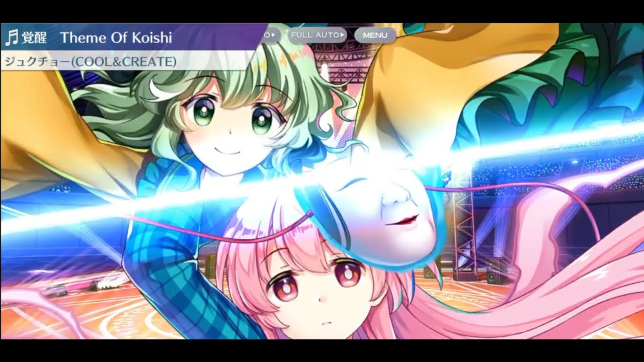 Hata no Kokoro vs Koishi | Touhou Lost Word JP