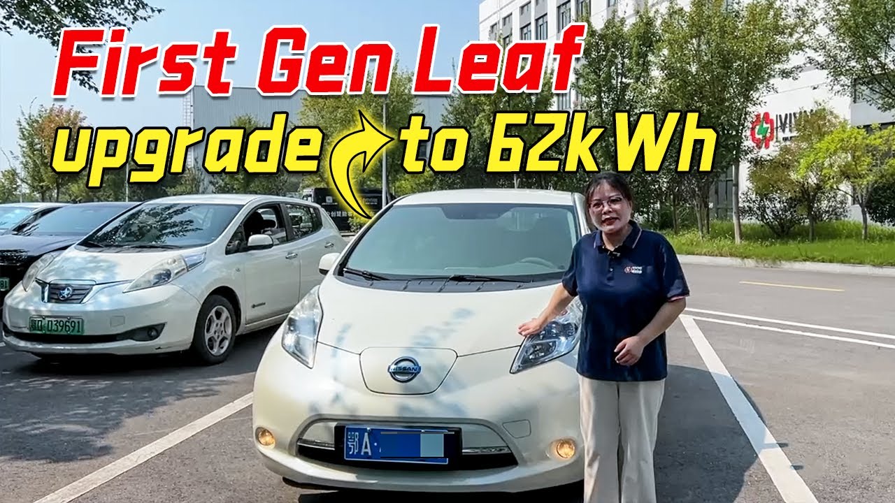 VIVNE- First Gen. Leaf upgrade to 62kWh battery