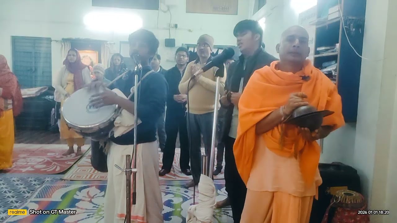 ✨Gaur Aarti Aarti by Narottam Sevak Das Prabhu ji and aman 01/01/2026✨