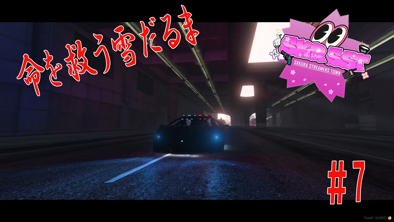【SST】カケグルイ？【個人勢Vtuber/あきつまり】