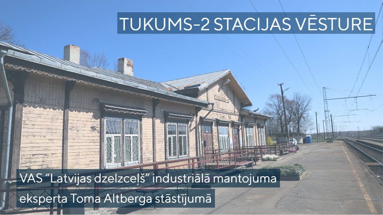 Dzelzceļa stacijas Tukums II vēsture