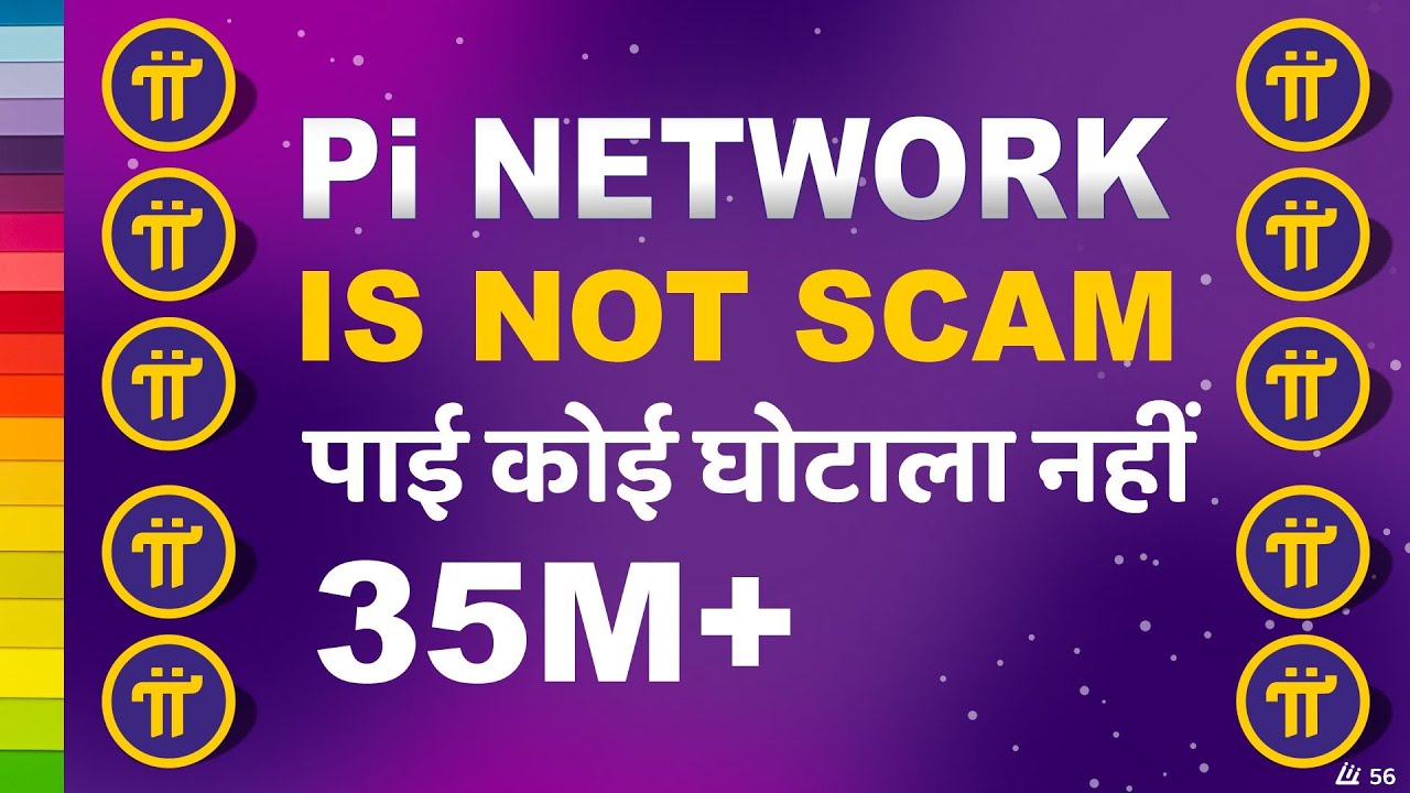Pi Network New Update today 15Sep22 REAL or fake , scam or legit , true or false