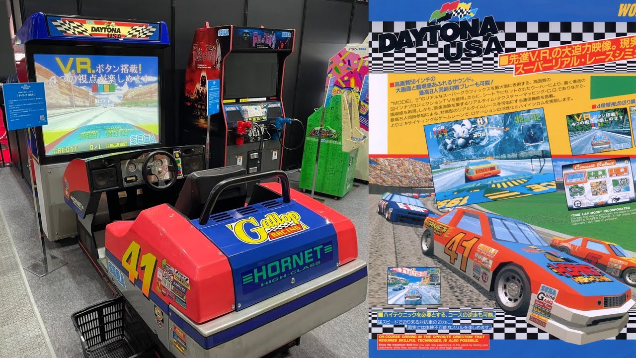 Daytona USA 93' Edition (Arcade) - Longplay