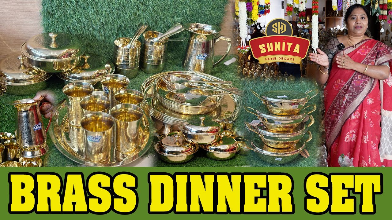 మీరంతా ఎప్పటి నుంచో అడుగుతున్న Dinner set వచ్చేసింది. New brass Dinner set|| TTH|
