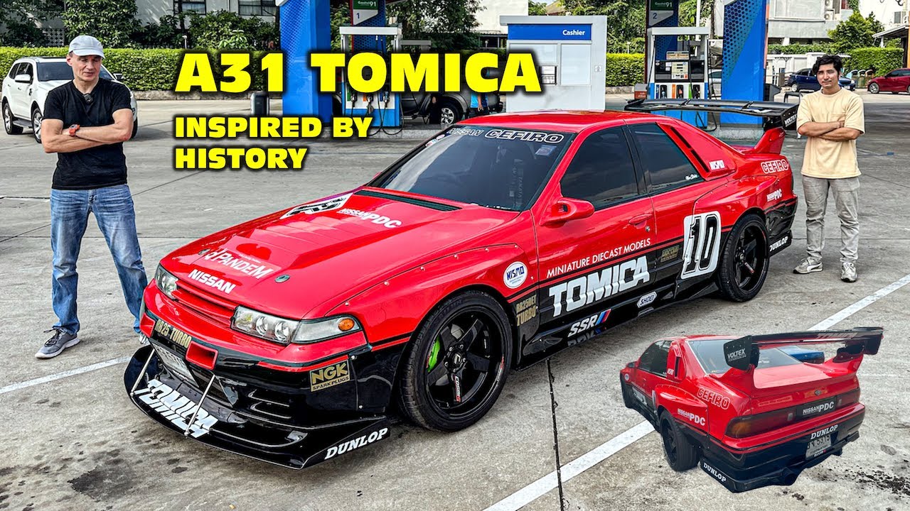 Nissan A31 Cefiro TOMICA ... Inspired by Racing Legend!