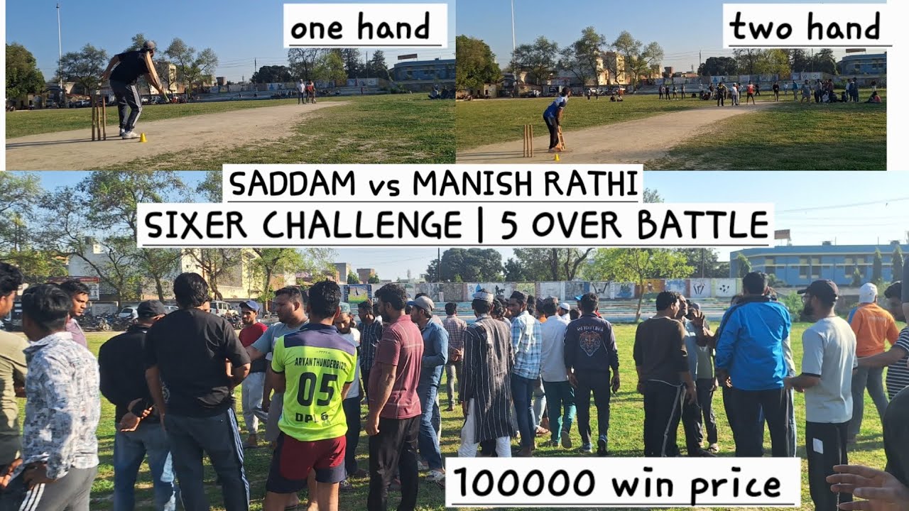 Saddam vs Manish Rathi | One Hand Batting vs Top Bowler #SaddamVsManishRathi #SixerChallenge