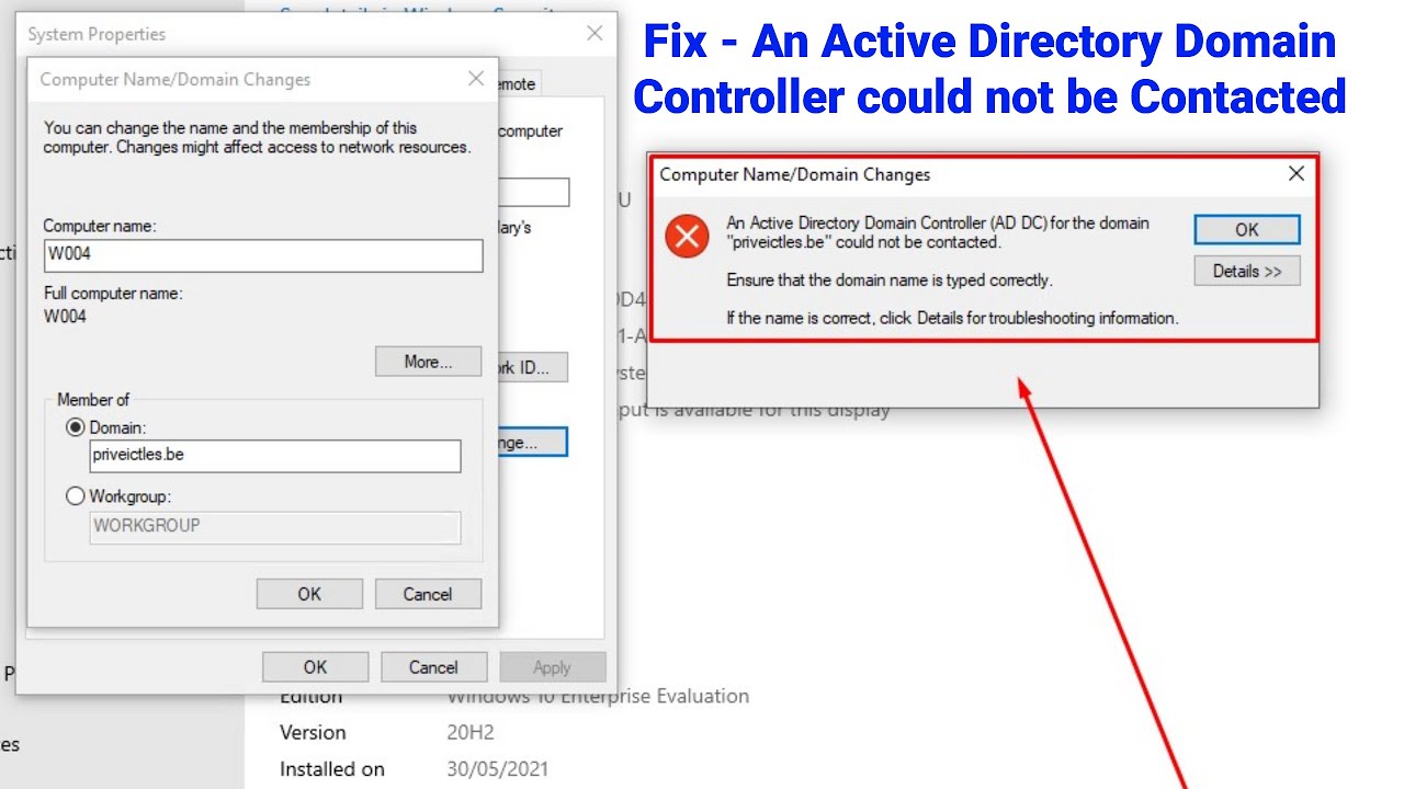 Исправление: не удалось подключиться к контроллеру домена Active Directory | невозможно подключит...