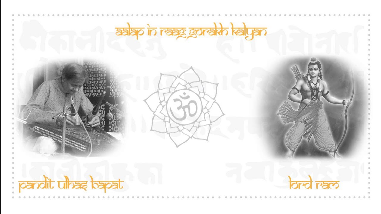 Before Sleeping - Aalap In Raag Gorakh Kalyan [Devotional Mantra] | Pandit Jasraj