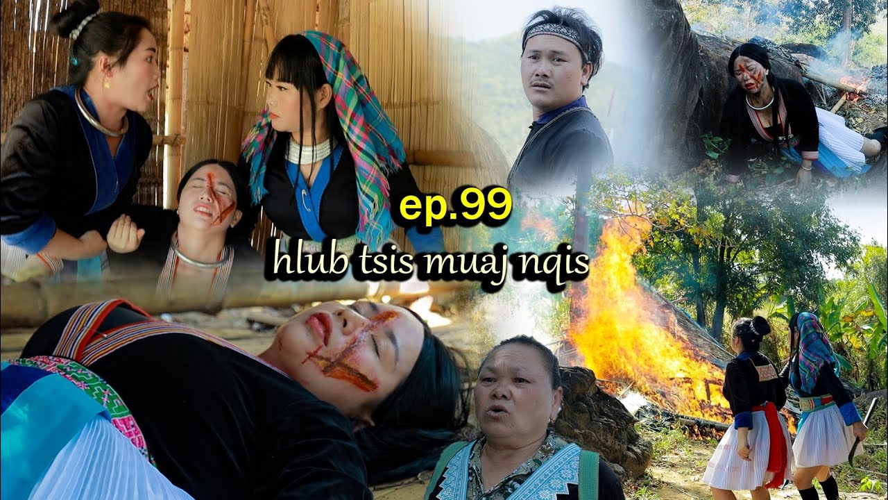 Hlub tsis muaj nqis EP 99