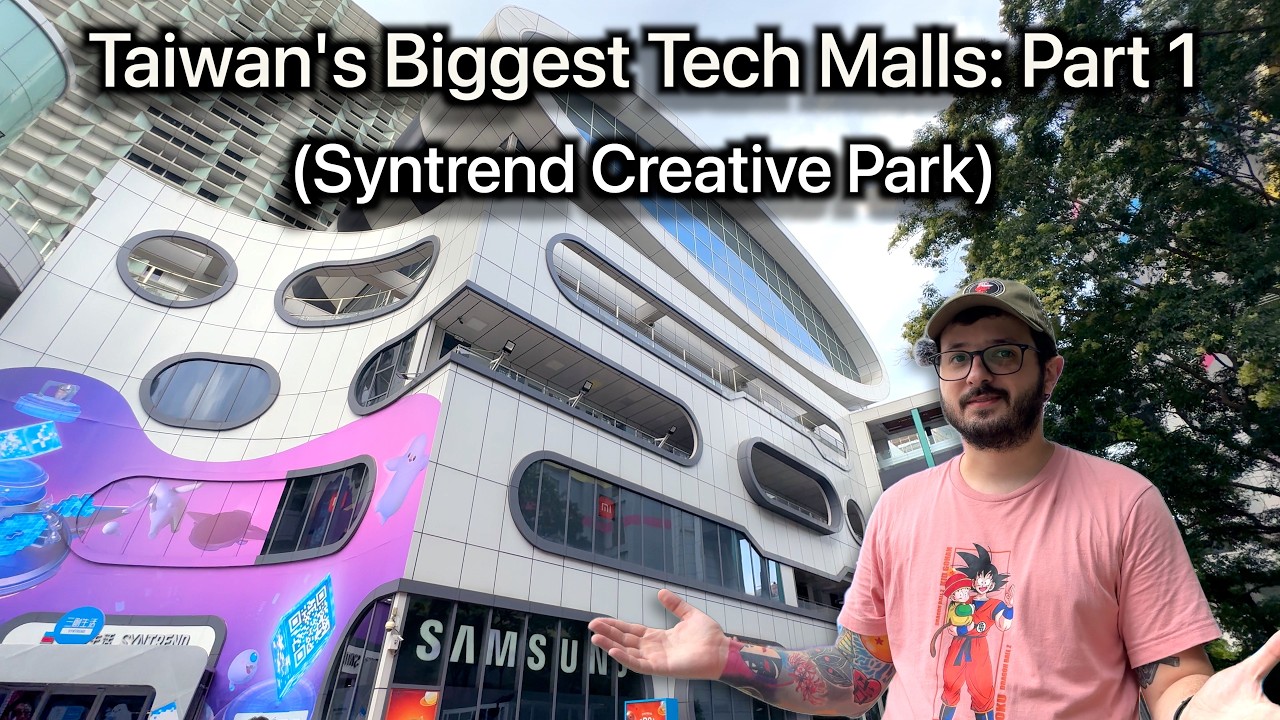 Taiwans Biggest Tech Malls: Part  1 (Syntrend Creative Park)