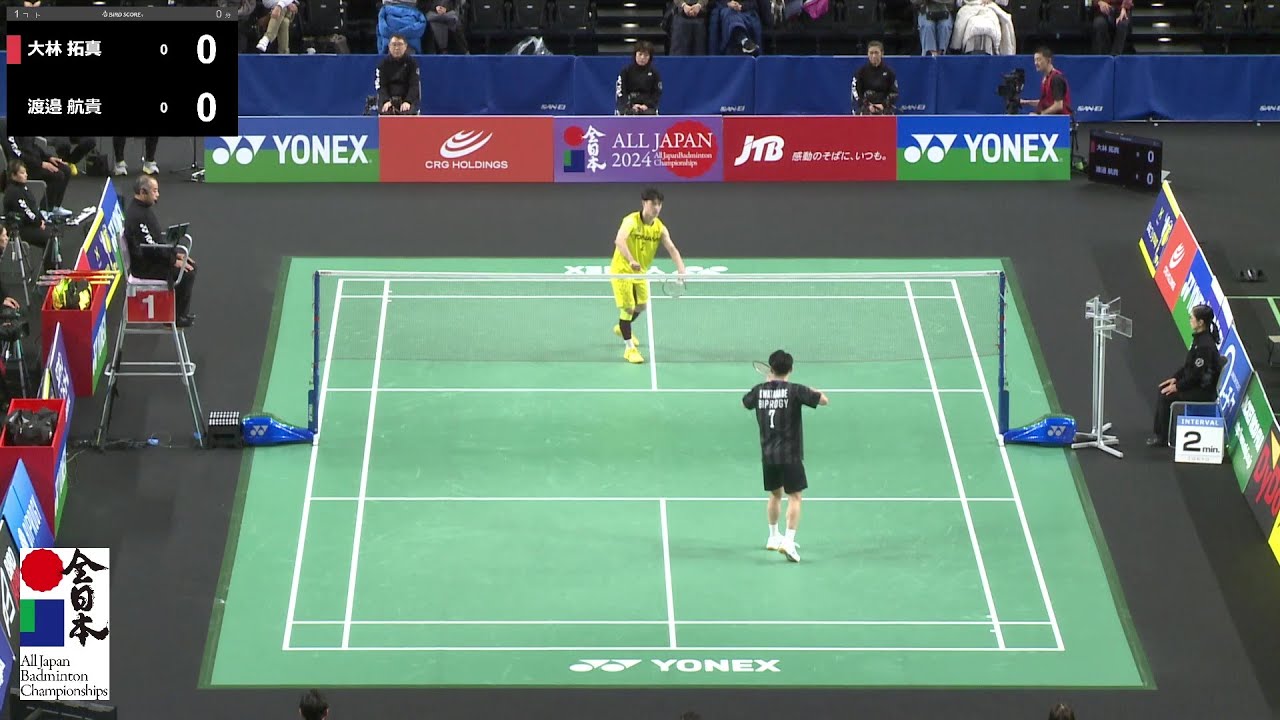 【総合2024】男子シングルス準々決勝｜大林拓真（トナミ運輸）vs 渡邉 航貴（BIPROGY）