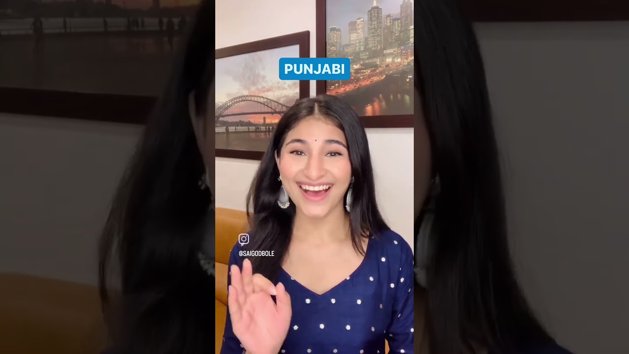 Sing in Different Languages|Sai Godbole