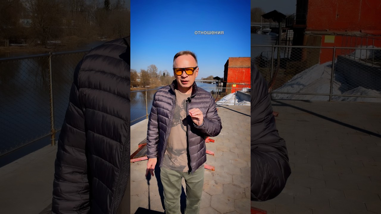 Убери зажим &ndash; придут деньги #таппинг #деньги #отношения #психология#состояние