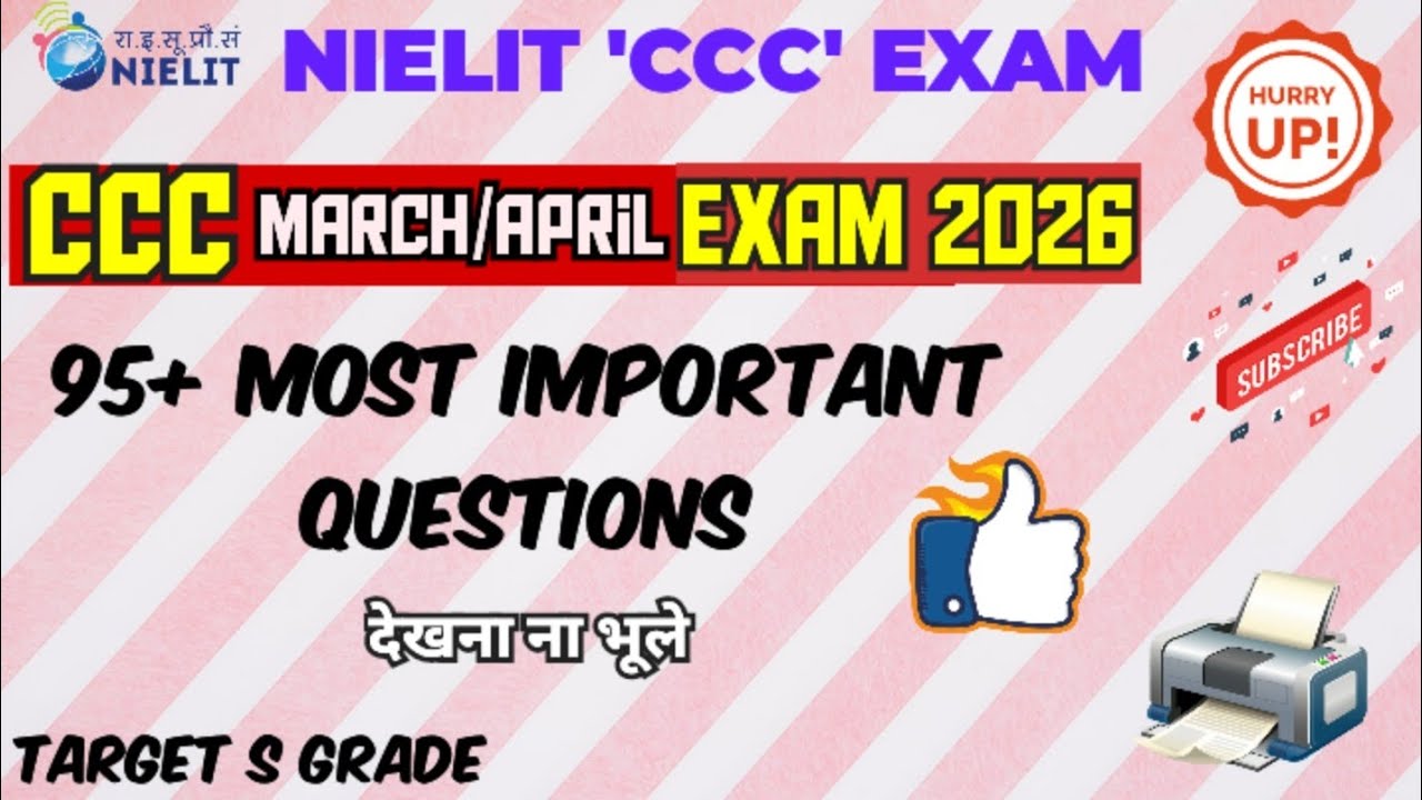 CCC MARCH/APRIL EXAM 2026 | CCC ONLINE CLASS | CCC EXAM QUESTIONS | By Online Study | 