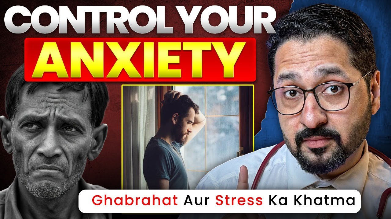 MINDFULNESS For Anxiety relief | Stop Overthinking & Ghabrahat