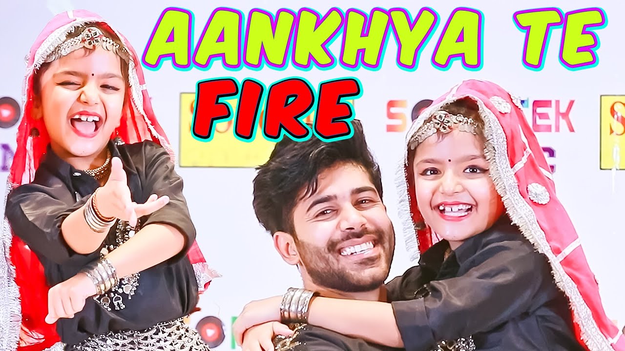 Aankhya Te Fire (Dance Performance) Vivek Raghav | Masoom Sharma | Renuka P | New Haryanvi Song 2025