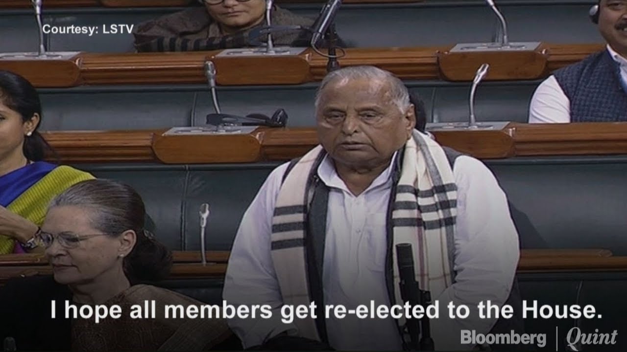 Hope PM Modi Wins A Second Term, Says Mulayam Singh Yadav #BQ