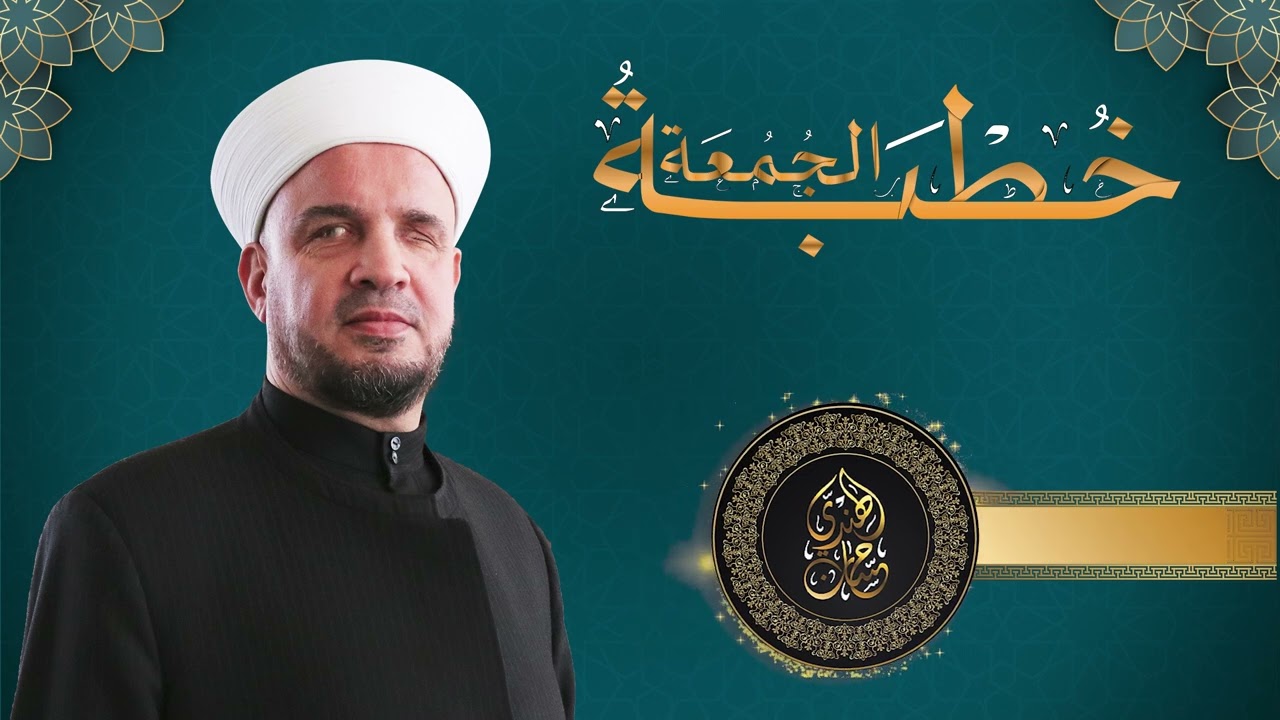 واجباتنا بعد الفتح والنصر
