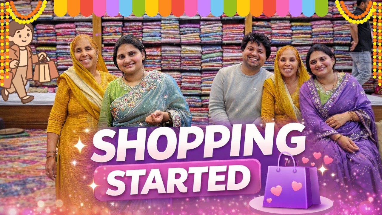 Aaj gaye special shopping karne| Priya Rao