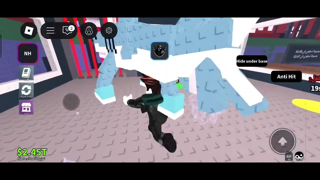 اقوى سكربت 😱 ماب Steal a Brainrot (الاندرويد والايفون بدون مفتاح ) 