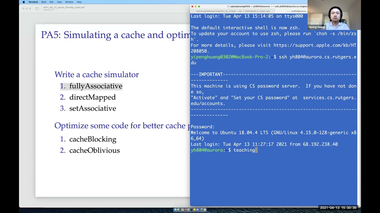 2021 04 13 cache friendly code
