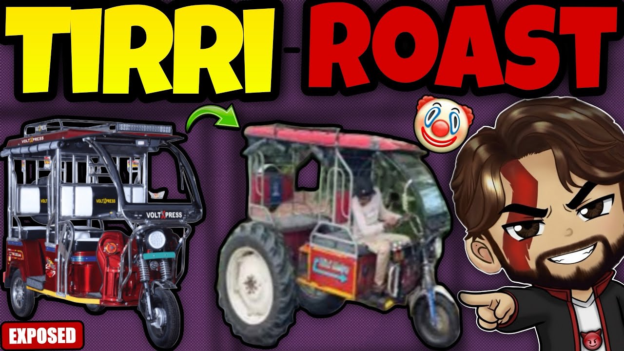 E-RICKSHAW ROAST🤡🔥||🛺Tirri Electric Auto Rickshaw Funny Viral Reels Video🤣||💀Modified Electric Auto👻