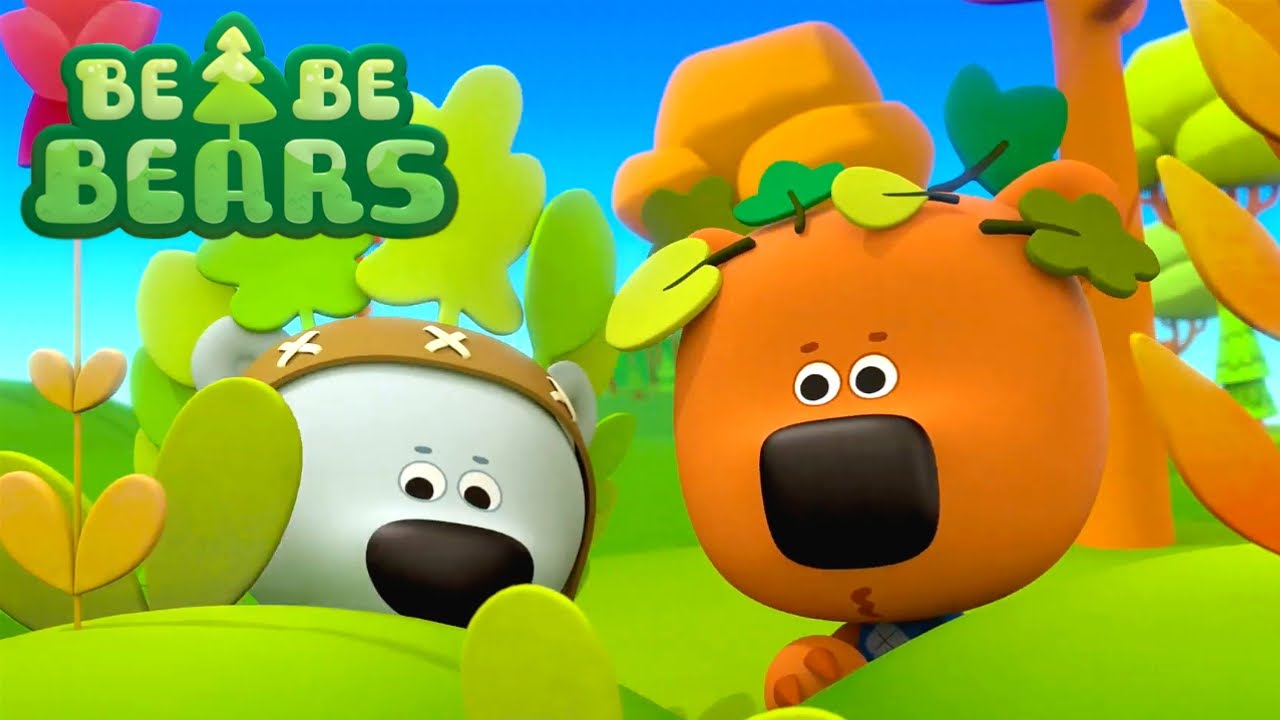 BE-BE-BEARS 🐻 Bjorn and Bucky 🦊 Wildlife Photography 🐥 Funny Cartoons For Kids