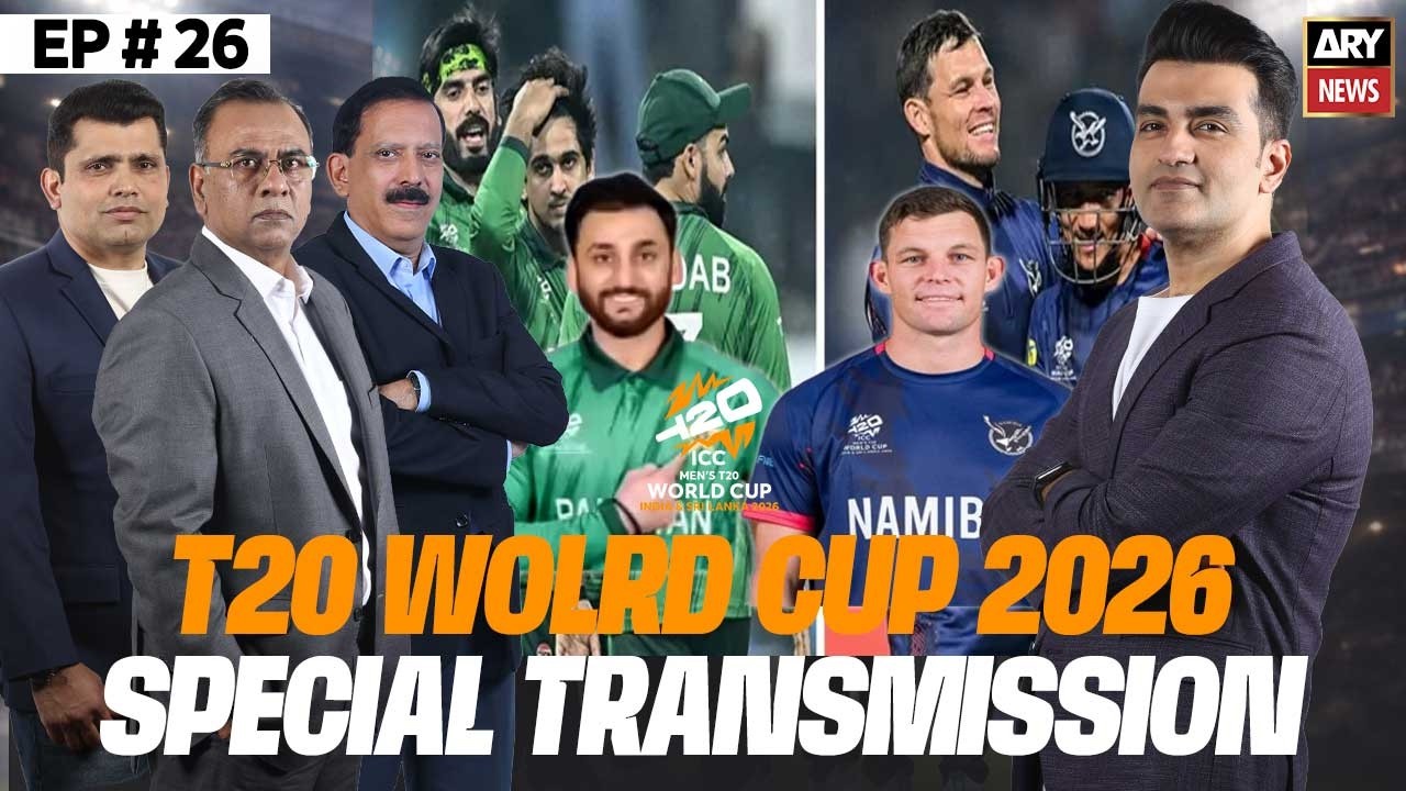 T20 World Cup 2026 - PAK vs NAM || Special Transmission | 18th Feb 2026 || ARY News (Part 2)