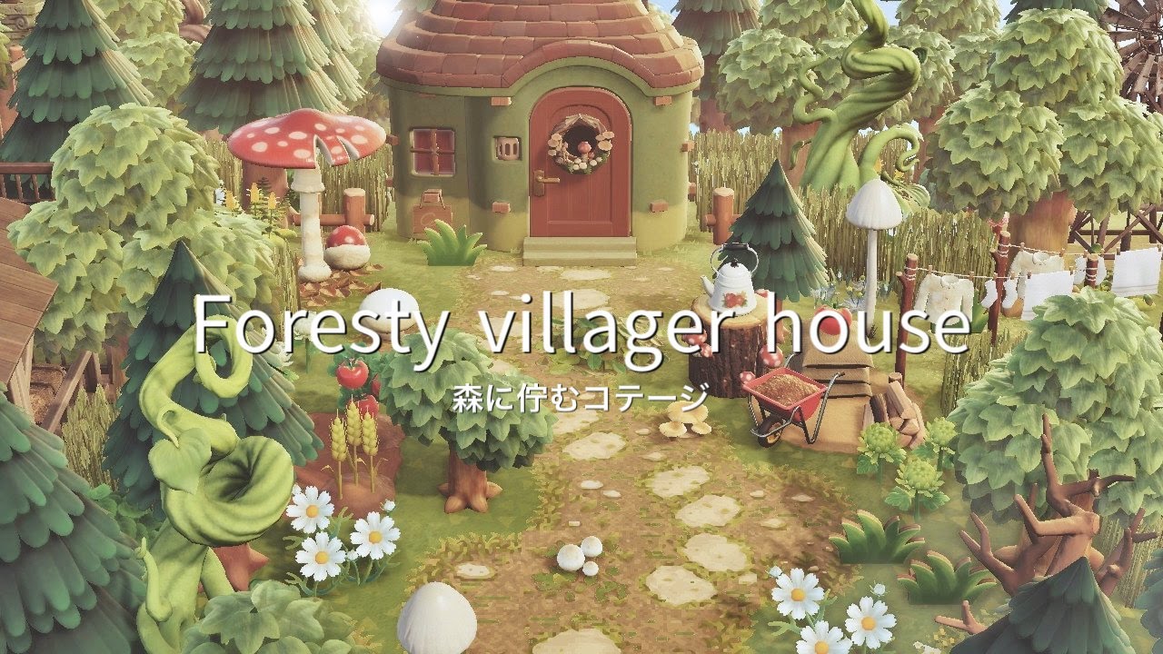 森の奥に佇むコテージ 🍄🍃  | cozy cottage deep in the woods | Speed Build | AnimalCrossingNewHorizons | あつ森