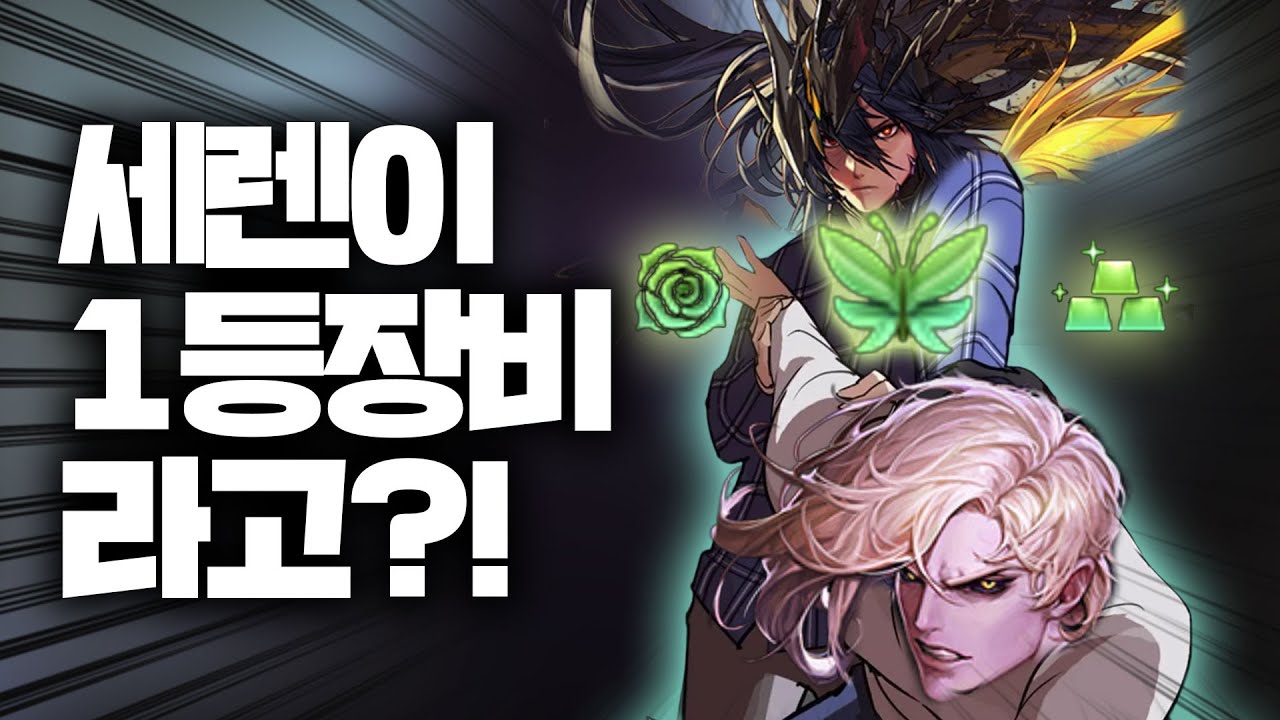 [던파] 던담 비법소스 대공개