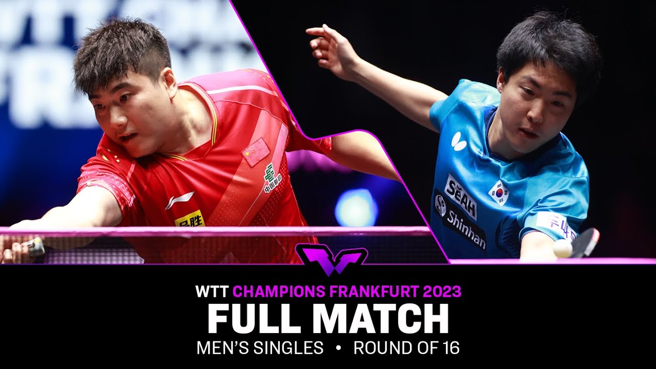FULL MATCH | LIM Jonghoon vs LIANG Jingkun | MS R16 | #WTTFrankfurt 2023