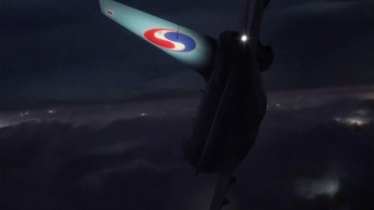 Korean Air Cargo Flight 8509 - Crash Animation