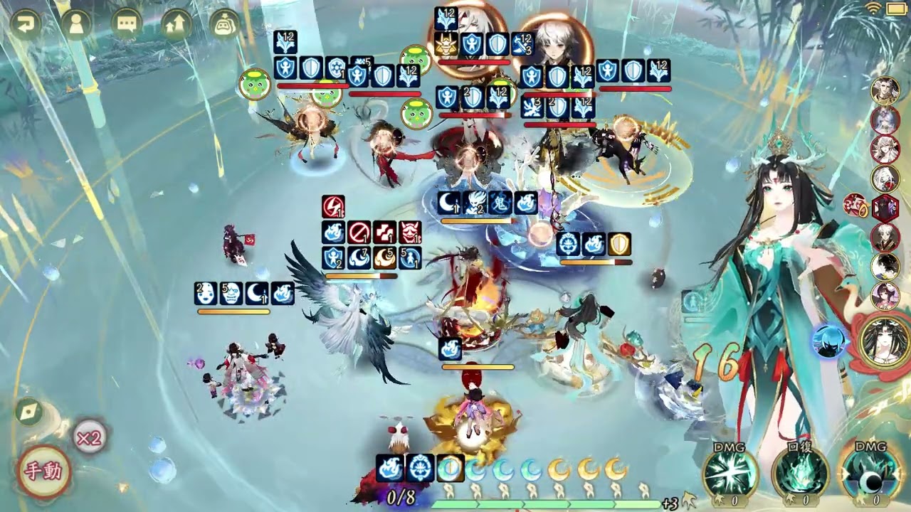 PVP 70★ with Ryukaku (Loongjue) | Onmyoji RPG
