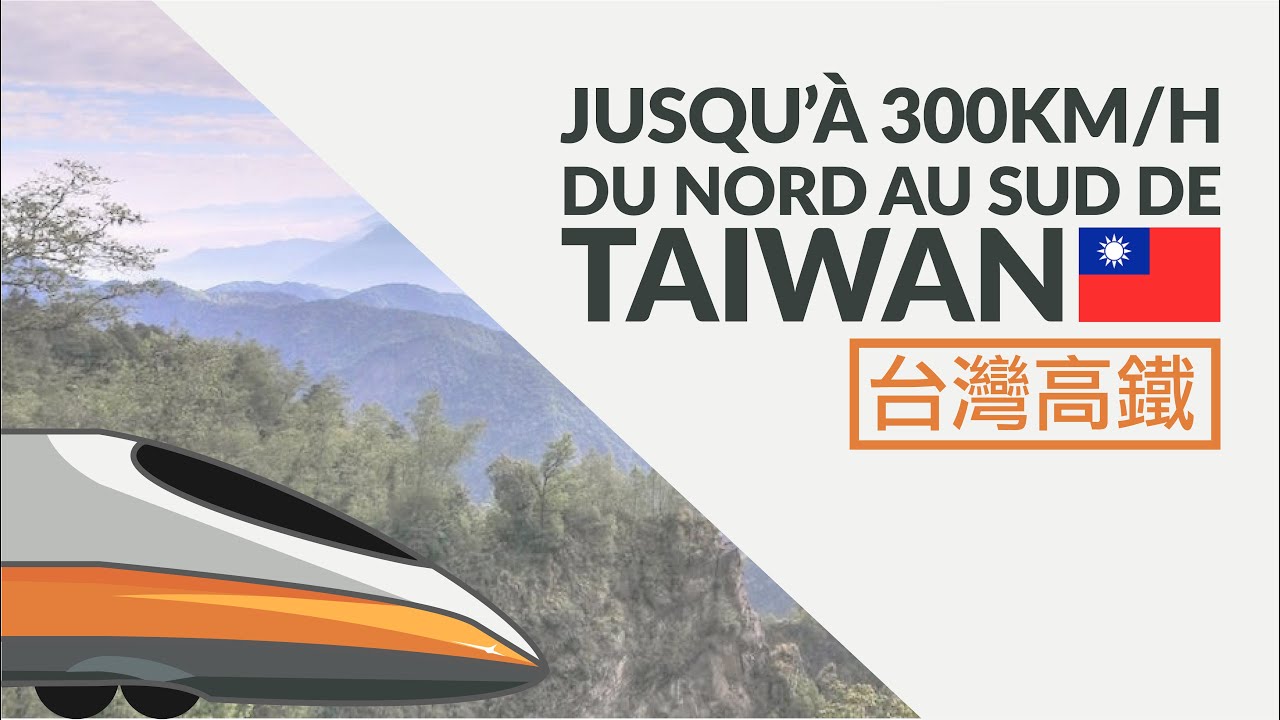 Le Train à Taïwan