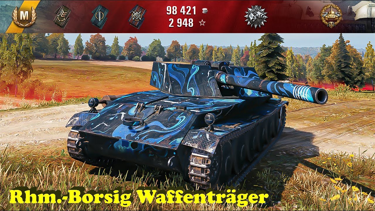 Rhm.-Borsig Waffenträger - World of Tanks UZ Gaming