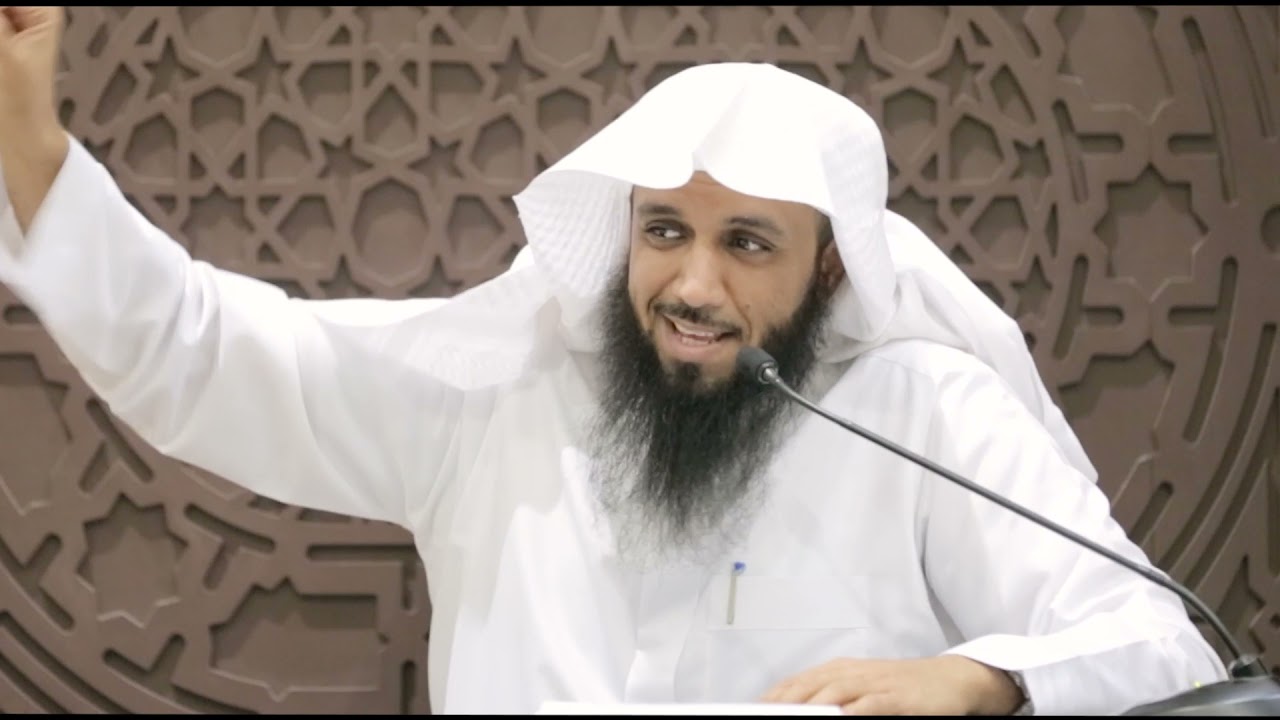 اسم الله المؤمن- الشيخ عبدالعزيز اليحيى