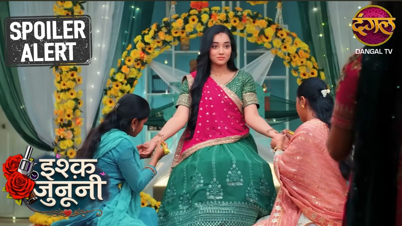 Ruhaani की मेहंदी के बीच Guru का कांड!! | Ishq Junooni | Episode 27 | Sneak Peak