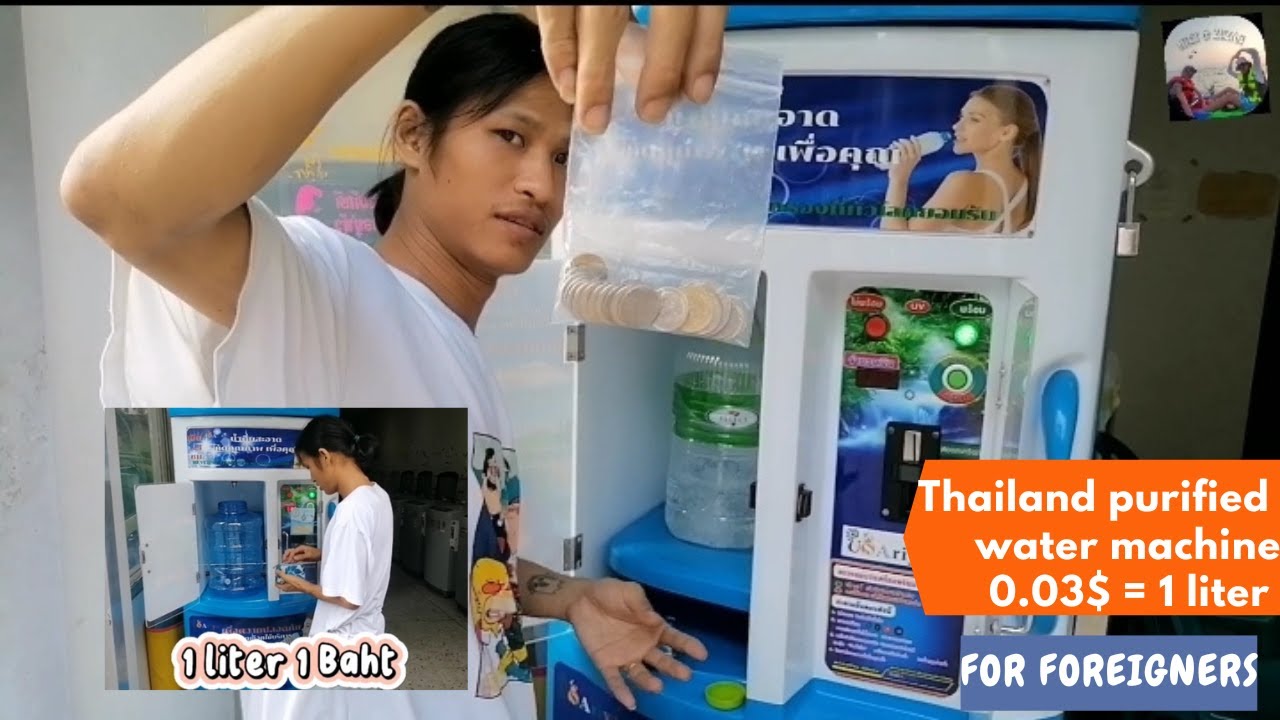 ထိုင်းမှာ သောက်‌ေရသန့် 1 liter ကို 1 Baht နဲ့ရလား ?? It's really cheap water?? 🤔🇲🇲🇹🇭