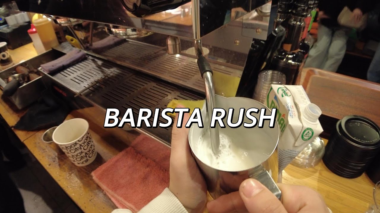 barista rush